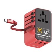 Momax 1-World+ 70W GaN 3-Port w /Built-in USB-C Cable +