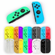 ป้องกันซิลิโคนนุ่มหลายสีสำหรับ Nintendo Switch Joy Con