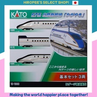 KATO N Scale E7 Series Hokuriku Shinkansen Kagayaki Basic Set 3 Cars 10-1980 Model Train Electric Tr