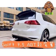 台灣現貨Golf7/7.5 ABT款 尾翼 後擾流(Golf7.5 GTI7 GTI7.5 7R 7.5R)