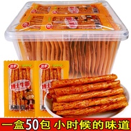 Dr. Jinfeng Beef Tendon Vegetarian Beef Tendon Beef Tendon Spicy Strips Nostalgic Spicy Small Gluten
