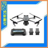 ☆閃新☆預購~DJI大疆 Mavic 3 Pro 暢飛套裝 空拍機（DJI RC Pro 遙控器）Mavic3,公司貨