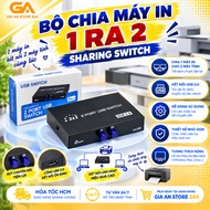 USB Printer Splitter 1 to 2 (2 Ports) – Sharing Switch Printer Sharing for 2 Computers
