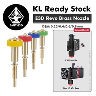 E3D RapidChange Revo Brass Nozzle Revo Six Heater Core 3D Printer Hot End for E3D Prusa MK2 MK3 BIQU