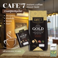 coffee Cafe 7 instant mixed Gold Real Arabica Concentrated Formula With 4 Powers Of Chinese Herbs To