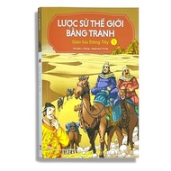 A Brief History of the World in Pictures - Volume 5 - East and West Exchange - Kim Dong