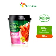 bibigo Noodle Tteokbokki (cup) 120g