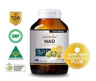 Charenda 諾加因子NAD片劑 抗衰老 修復細胞 60粒裝