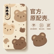 Suitable for Glory 9 Phone Case 9pro Protective Case 9x All-Inclusive 9xpro Shock-resistant 9lite Yo
