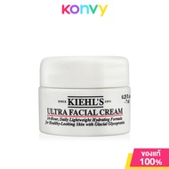 Kiehls Ultra Facial Cream คีลส์ มอยส์เจอร์ไรเซอร์บำรุงผิวหน้า