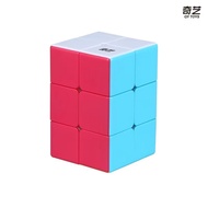 Qiyi Rubik's Cube 223 Rubik's Cube 233 Alien Rubik's Cube 123 Patch Solid Color Children's Intellige