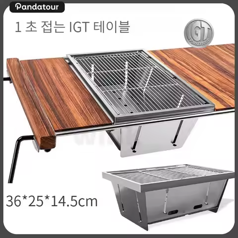 Pandatour Camping IGT 1unit Barbecue Grill Easy Equiped Folding Stainless Steel Barbecue Grill Remov