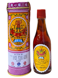 保心安 - 保心安油(港)18.6ml #驅風鎖痛，通竅消腫 活血止癢，提神醒腦(0529)