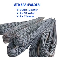[ 1 pcs cut in 4pcs = 3m x 4 pcs ] GTD BAR (FOLDER) Y10 / Y10CQ / Y12 / besi bunga