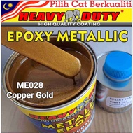 ME028 COPPER GOLD ( Metallic Epoxy Paint ) METALLIC EPOXY FLOOR PAINT [ HEAVY DUTY ] PROTECTIVE &amp; COATING Tiles &amp; Floor