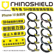 Rhino Shield Rhinoshield Protective Sticker 9H Lens Glass iPhone 15 Plus Pro Max