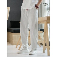 Pants Men Style Summer Thin Style Men Casual Pants 2026 New Style Loose Straight Harem Pants Chinese