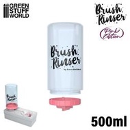 【好時多模】(現貨) GSW - 來沖沖洗筆神器 500ml大號補水罐-粉紅 GSW Brush Rinser