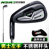 Pgm Left Hand Golf Mens Club No. 7 Iron Single Carbon/steel Shaft Golf Practice Rod