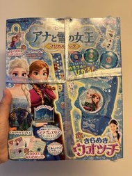 日本直送  🇯🇵 現貨迪士尼冰雪奇緣書附手錶 Frozen Book with Watch