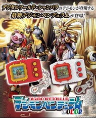 🔥現貨🔥【限量5部】數碼暴龍 超代彩色機 6.西方戰士 2.東方勇士