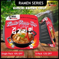DOKKAEBI Halal Self-Heating Korean Ramen (230g–260g) 3 Flavours Ready Meal No Preservatives Shelf St