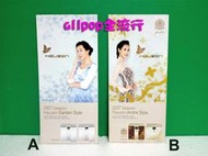 李多海 [ HAUZEN DM明信片02 ] ★allpop★ 善良魔女傳 이다해 韓國目錄 型錄 週邊