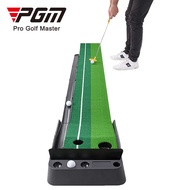 Golf Putting Mat Trainer PGM Golf Carpet 2.5 Meters Automatic Ball Return