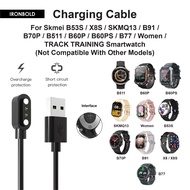 USB Charger For Skmei B53S Smartwatch X8S X8 Q13 B91 B70P B511 B60P B77 / Skemei Charging Cable / Pe