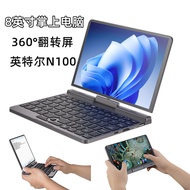 8Inch Touch Mini Laptop Business Thin and Portable PC 2-in-1 Netbook N100