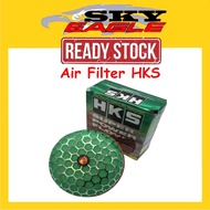 Air Filter HKS (Ready Stock)
