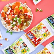 IV13 Casual Snacks Q-Bomb Gummy Burger Candy Marshmallow 22g Children's Lollipop Bulk Spree