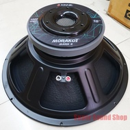 ลำโพง 18 นิ้ว 1200W ยี่ห้อ KANE รุ่น MORAKOT MARK II ดอกลำโพง กลางแจ้ง 18นิ้ว 1200 W คาเนะ มรกต มาร
