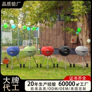 We weber Same Style American Apple barbecue grill barbecue grill barbecue grill Round Apple grill