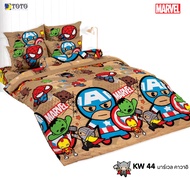 Toto ผ้าปูที่นอน รวม ผ้านวม ขนาด 3.5 / 5 / 6 ฟุต ลายลิขสิทธิ์ คาวาอี้ มาเวล (Kawaii Marvel) Iron man