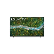 LG UP77 Series 75'' (75UP7750)（Smart UHD TV with AI ThinQ® (2021) RAYA PROMOTION