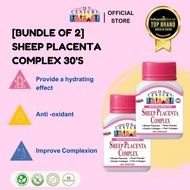 [Bundle of 2] 21st Century Sheep Placenta Complex With Pearl Powder, Elastin Collagen - 30 Capsules