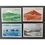 JAPAN, 1962 Fuji-Hakone-Izu National Park,  MINT, COMPLETE SET