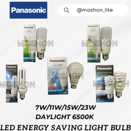 Panasonic E27 7W/11W/15W/23W LED Energy Saving Bulb - Daylight 6500K