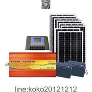 2000W輸出逆變器太陽能家用發電系統48V50A控制器200W太陽能板  露天市集  全臺最大的網路購物市集