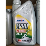 AEROIL EP90 / EP140 / 80W90 GEAR OIL -1 LITRE