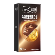 Sixth Sense Condom Physical Delay 10 Pieces Pack 6th Sense Physical Delay Condom Long-Lasting Type D