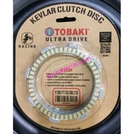 SRL110/Y110 CLUTCH PLATE RACING TOBAKI CLUTCH PLATE RACING TOBAKI SRL110/Y110/Y100