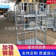 J-H/Foldable Logistics Cart Mobile Transport Courier Cage Cart Thickened with Door Galvanized Logist