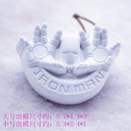 C885 Large 3D Three-Dimensional Manipulator DIY Plaster Aromatherapy Mold Aromatherapy Wax Brand Mol