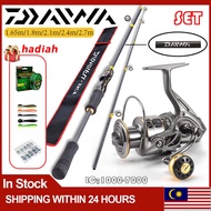 DAIWA Fishing Rod Set 1 Complete 1.65-2.7m Carbon Fibre Rod and 5.2:1 Max Drag 50kg Metal Reel Fishi