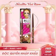 Bút Chì Sáp Kẻ Lông Mày Màu Tone Màu Tự Nhiên Kissme Heroine Make ( Màu Nâu Sáng )