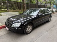 2001 W220 S320