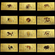 2023 Lucky Zodiac Money Banknotes Money Rabbit Brocade Red Envelopes Year of Rabbit Auspicious Hundr