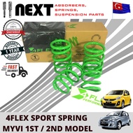 (FAST SHPPING) 4Flex Sport Spring Myvi Viva Myvi 2018 Coil Spring